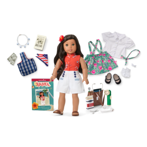 Nanea's™ Volunteer Gift Set